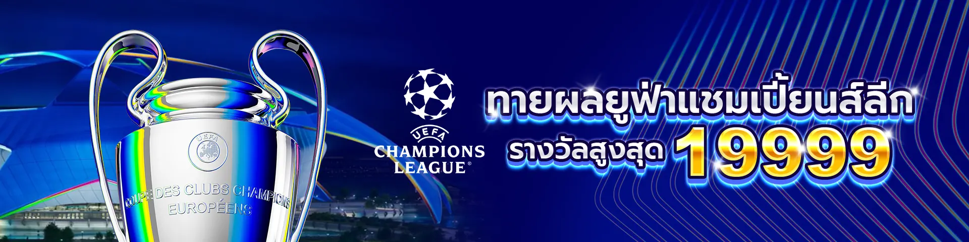 PictureLanguage.769.4