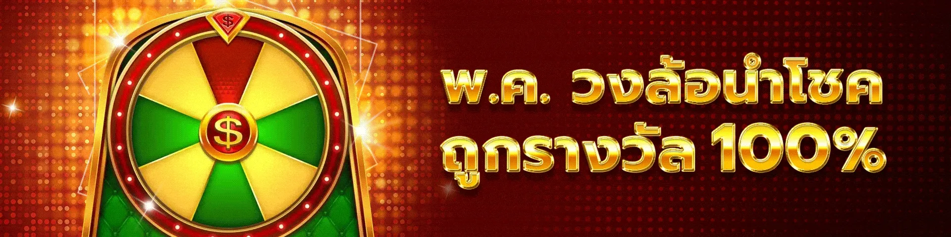 PictureLanguage.788.4