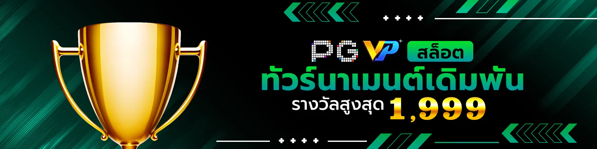 PictureLanguage.793.4